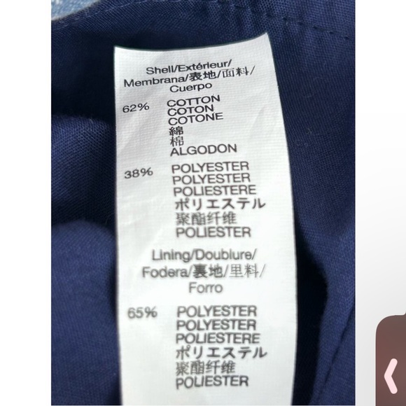 Gap short cotton poly multicolored blue pink striped A line skirt size 12 - Picture 4 of 4